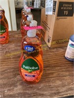 Palmolive antibacterial soap (bidx3)