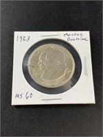 1923 S Monroe Doctrine silver half dollar, low min