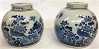 Pair of Chinese Blue & White Covered Jars.