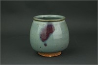 Chinese Junyao Porcelain Waterpot
