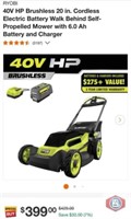 New 1 pcs; RYOBI 40V HP Brushless 20 in. Cordless