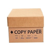 8 5  X 11  Copy Paper  20 Lbs   White  5000