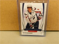 2007/08 UD Hot Prospects Alex Ovechkin #4 Card