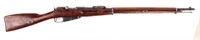Gun Tula M1891 Bolt Action Rifle in 7.62x54R