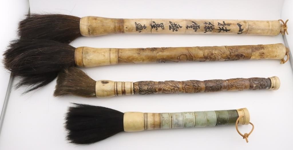 4 Large Chinese Calligraphy Brushes