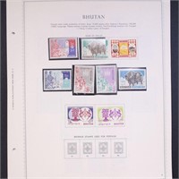 Bhutan Stamps Mint hinged collection on pages