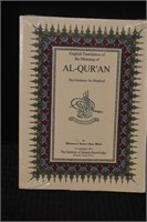 English Translation of Al-Quar'an NIP