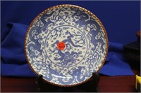 Antique Chinese/Asian Blue and White Dragon Plate