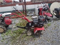 Huskee 20'' Gas Tiller