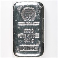 Silver 250g Germania Bar