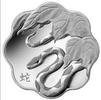 99.99 Silver 2013 RCM Lunar Lotus Snake $15 Coin