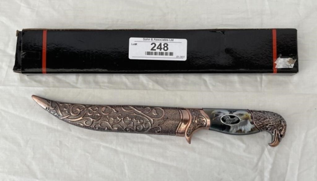 Copper Color Hunting Knife w/ Scabbard