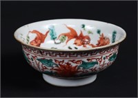 Chinese Swatow Ming 'Goldfish' Bowl, Guangxu, Qing