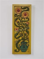 F. Walker Wood Floral Relief Carving Wall Art