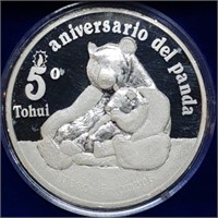 1987 Mexico 5 Troy Oz .999 Silver Giant Panda