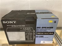 Sony Dream Machine