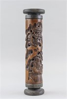 Chinese Bamboo Carved Incense Case
