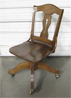 Vtg Rolling Wood Office Chair - 17" Seat Height