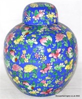 Chinese Millefleur Enameled Porcelain Ginger Jar