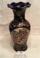 Blue glaze vintage Asian large vase