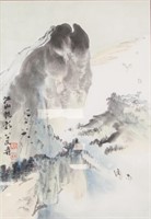 Zhang Daqian 1899-1983 Chinese Watercolour Framed