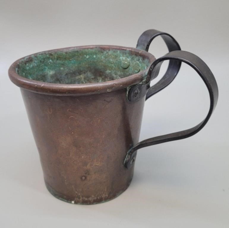 Judaic Ritual 2 Handle Copper Washing Cup