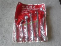 Double Offset Wrench Set