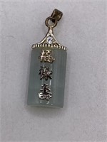 STERLING SILVER & JADEITE CHINESE PENDANT