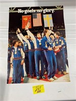 23" TALL 1981 MIRACLE ON ICE HOCKEY TEAM PRINT