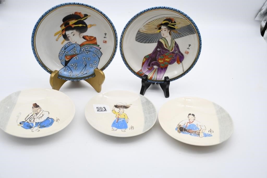 Japanese Plates Aitosha & Unmarked  Coppersmith Antiques & Auction Co.
