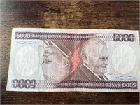 Banco Central Do Brasil/ 5000 Gruzeiros