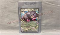 Oinkologne EX FOIL HP260 Pokémon Card