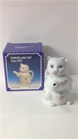 Vintage ARTMARK Porcelain Cat Teapot W/Box U15B