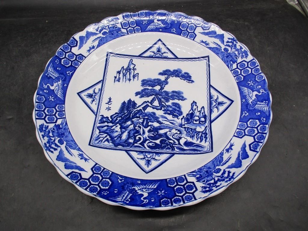 Oriental Blue & White Imari Plate