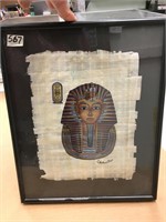 12" x 9" framed papyrus of a pharaoh    (5)