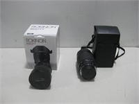 Rokinon & Sigma Camera Lenses Untested