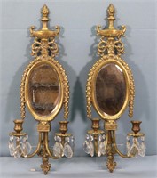 Pr. Ornate Cast Brass Mirrored Wall Sconces