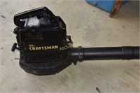 32 cc Craftsman Gas Blower