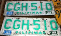 License Plates - Phillipines matching set