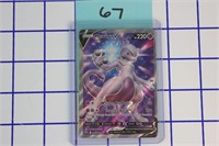 Mewtwo V Full Art Promo SWSH 229