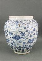 Chinese Yuan/Ming Period Blue&White Porcelain Jar