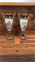 2 vintage 14” French vases