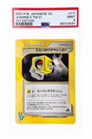 PSA 9 Pokemon 2001 Japanese (VS Set) 1st Ed Jasmin