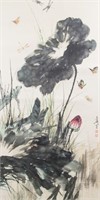 Wang Xuetao Chinese 1903-1982 Watercolor on Paper