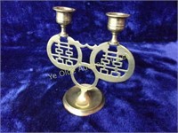 Asian Brass Double Candle Holder