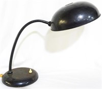 Vintage Table Lamp 14.5"