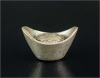 Chinese Silver Boat Money with Xianfeng Mark
