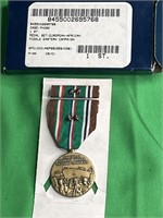 Medal Set European-African, Middle Eastern