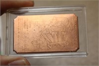 One Ounce Copper Rectangular Plate