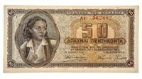 Greece 1943 Note